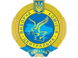 Голоса украинцев подсчитаны Голоса украинцев подсчитаны